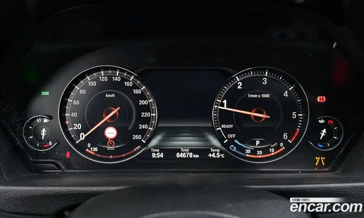 BMW Gran Turismo 2018 2.0 Автомат в Москве № 158055, фото 8