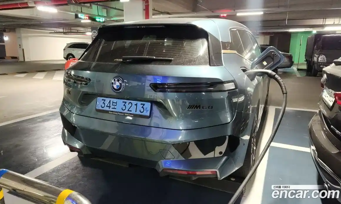 BMW iX 2022 4.0 Автомат в Москве № 158084, фото 11