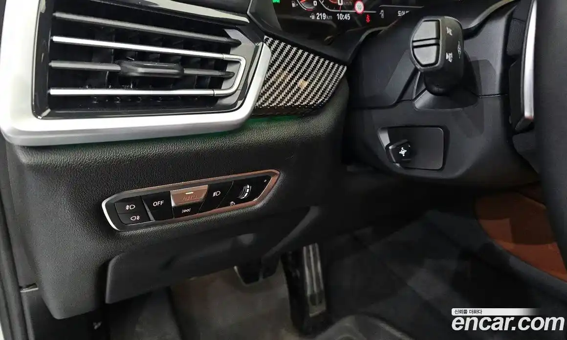 BMW X6 2021 4.4 Автомат в Москве № 158366, фото 20