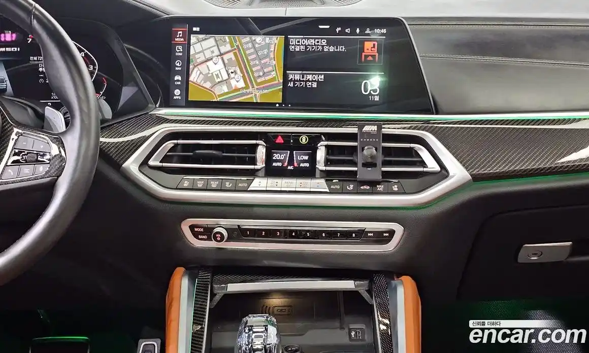 BMW X6 2021 4.4 Автомат в Москве № 158366, фото 8