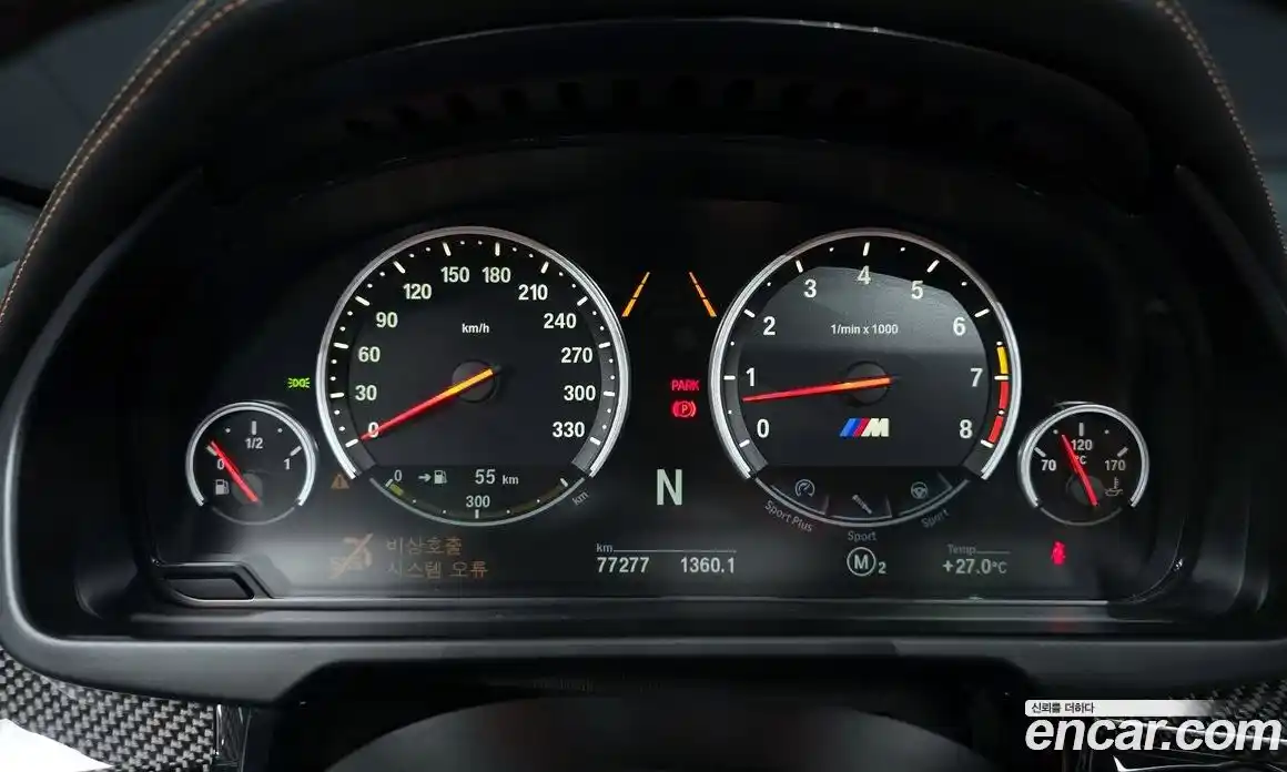 BMW X6M 2018 4.4 Автомат в Москве № 158576, фото 7