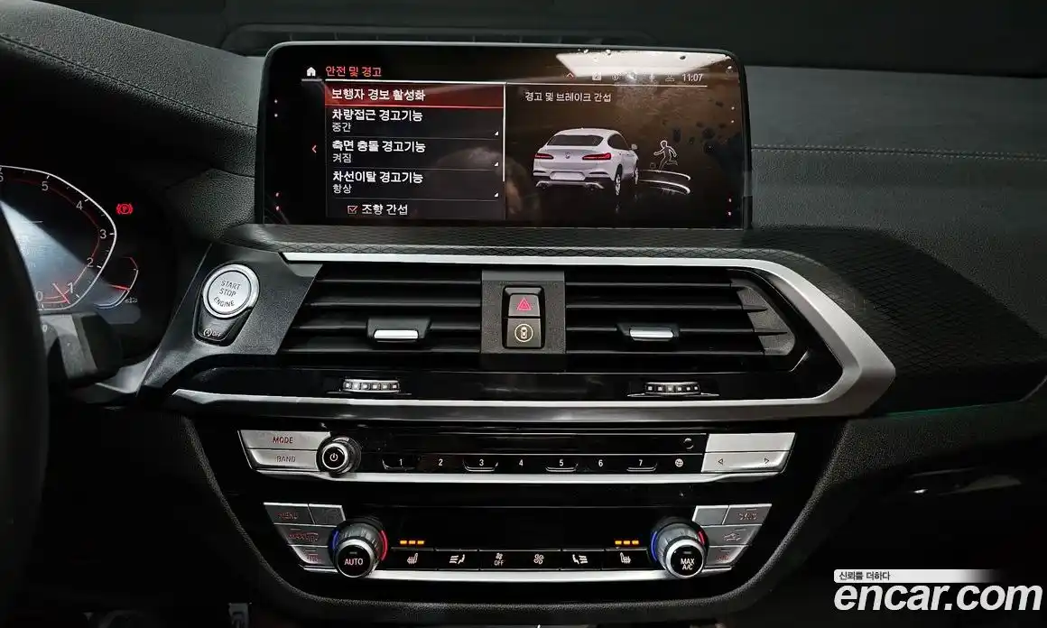 BMW X4 2020 2.0 Автомат в Москве № 158643, фото 4