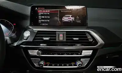 BMW X4 2020 2.0 Автомат в Москве № 158643, миниатюра 4