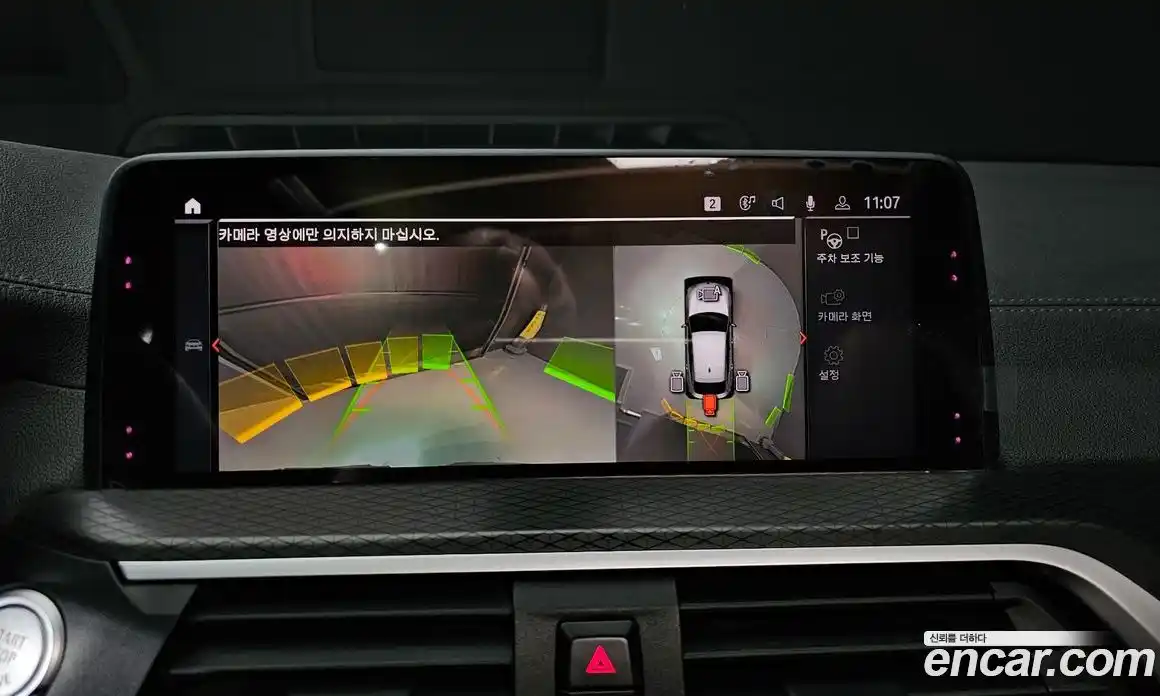 BMW X4 2020 2.0 Автомат в Москве № 158643, фото 6