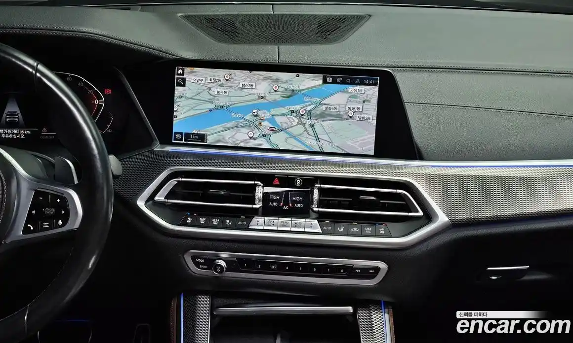 BMW X5 2021 3.0 Автомат в Москве № 159172, фото 15