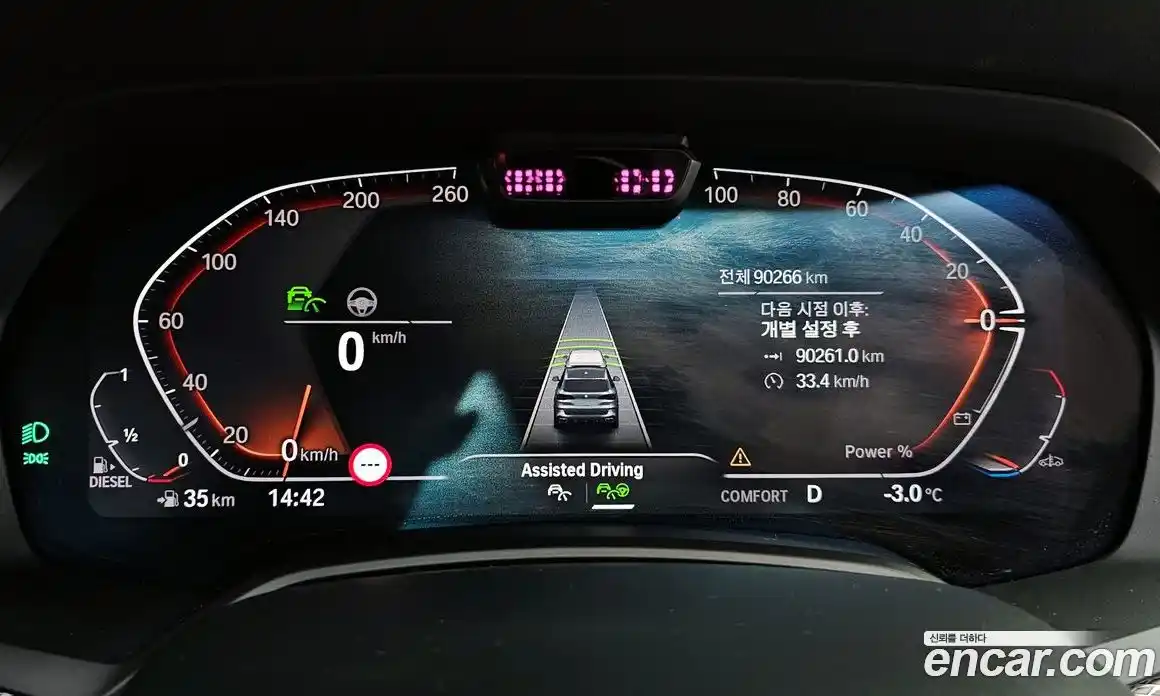 BMW X5 2021 3.0 Автомат в Москве № 159172, фото 5