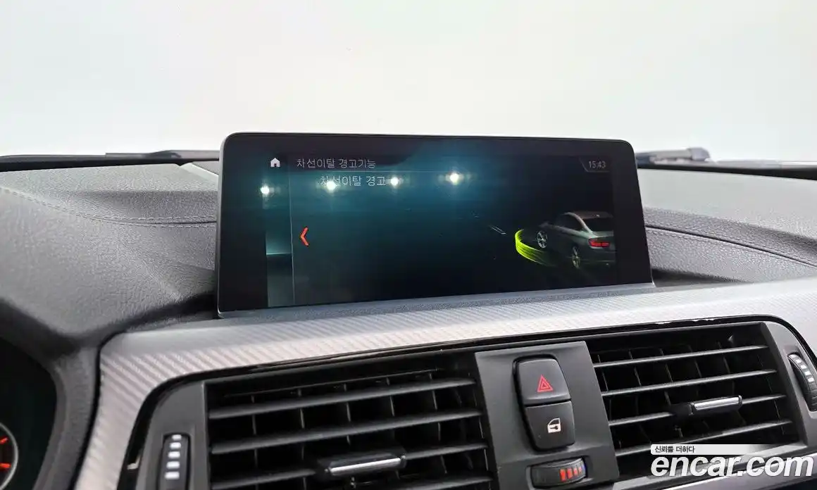 BMW 4-Series 2020 2.0 Автомат в Москве № 159221, фото 11