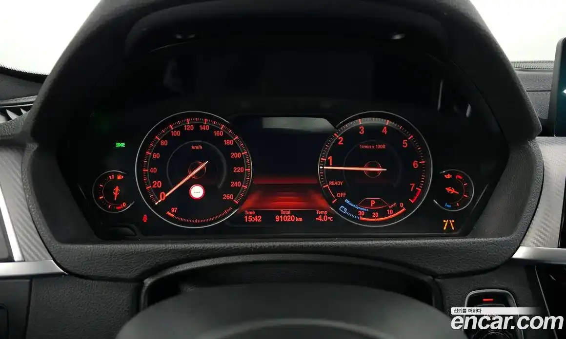 BMW 4-Series 2020 2.0 Автомат в Москве № 159221, фото 14