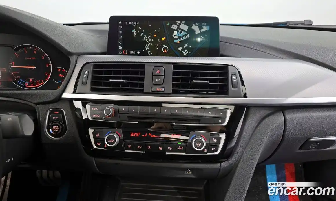 BMW 4-Series 2020 2.0 Автомат в Москве № 159221, фото 15