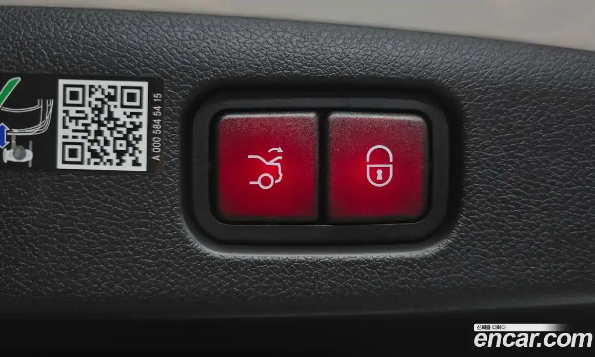 Mercedes-Benz E-Class 2025 2.0 Автомат в Москве № 160292, фото 15