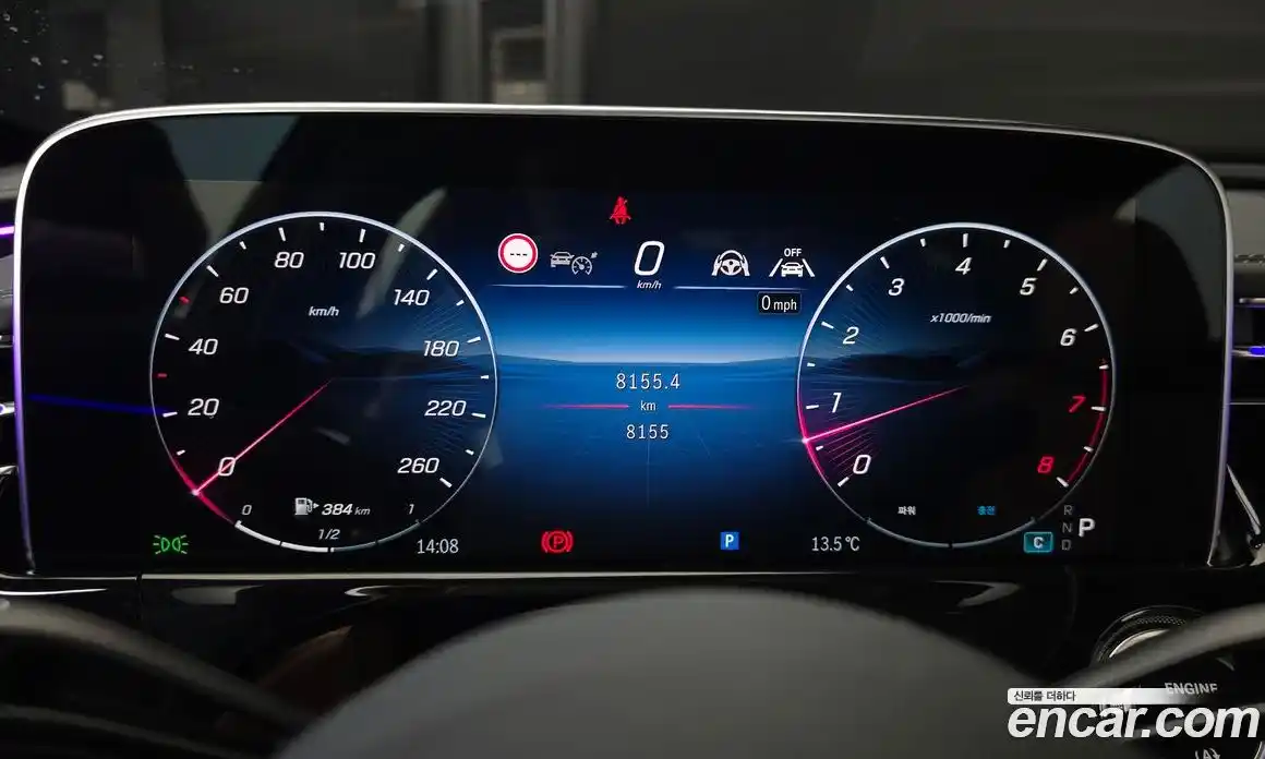 Mercedes-Benz E-Class 2025 2.0 Автомат в Москве № 160292, фото 10