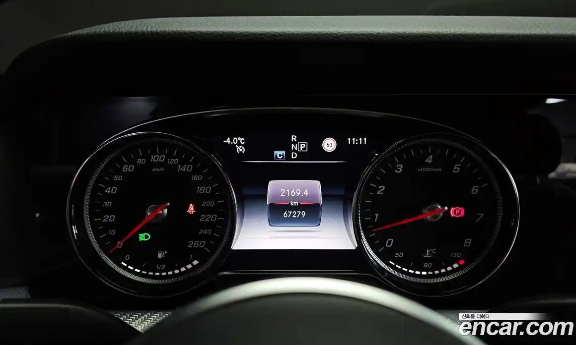 Mercedes-Benz E-Class 2020 2.0 Автомат в Москве № 160785, фото 6