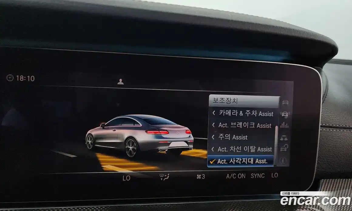 Mercedes-Benz E-Class 2017 3.0 Автомат в Москве № 161816, фото 4