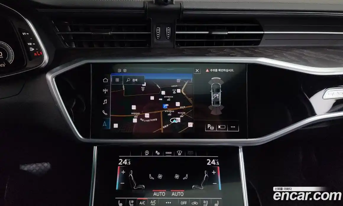 Audi A6 2023 2.0 Автомат в Москве № 162833, фото 18