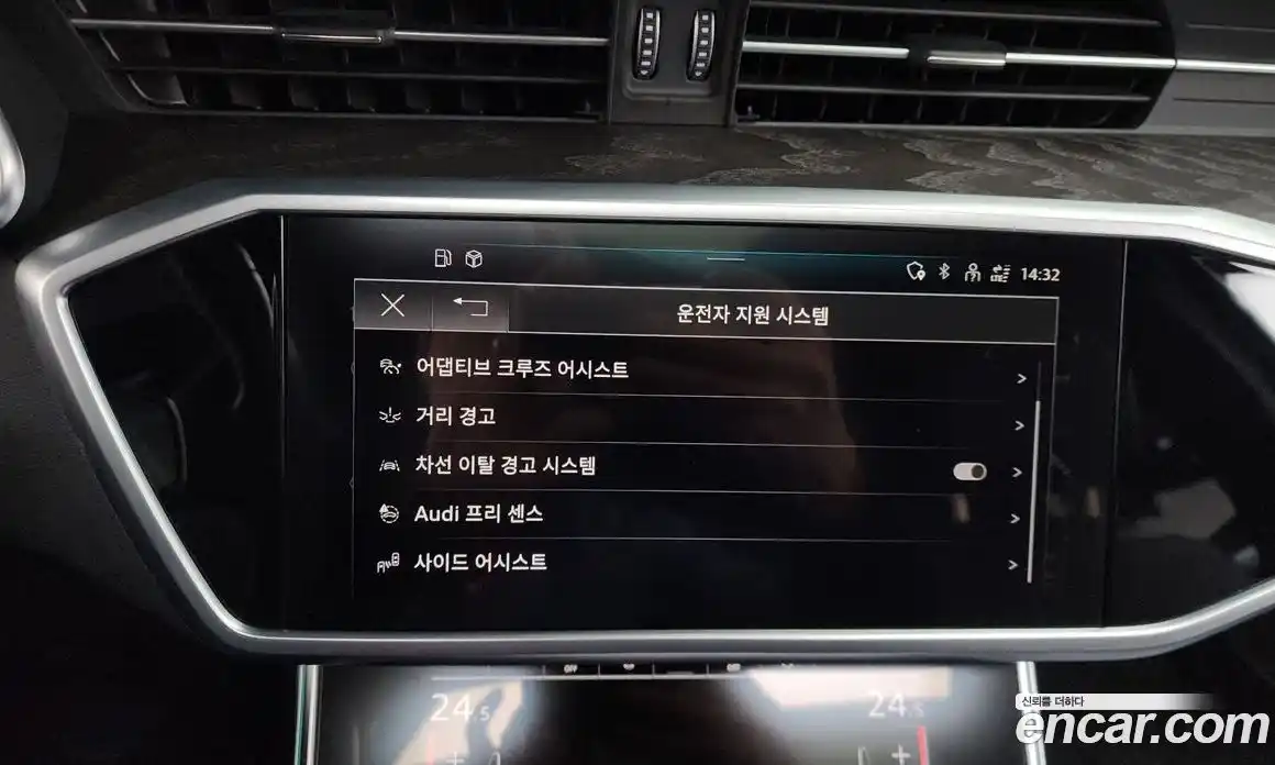 Audi A6 2023 2.0 Автомат в Москве № 162833, фото 6