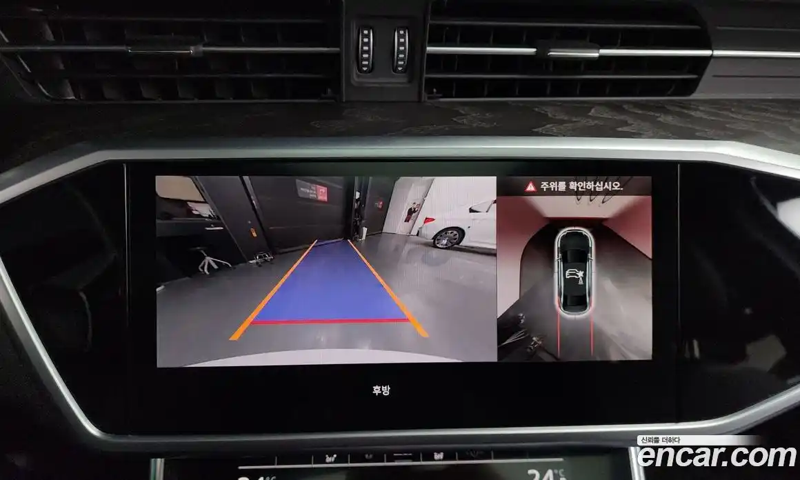 Audi A6 2023 2.0 Автомат в Москве № 162833, фото 10