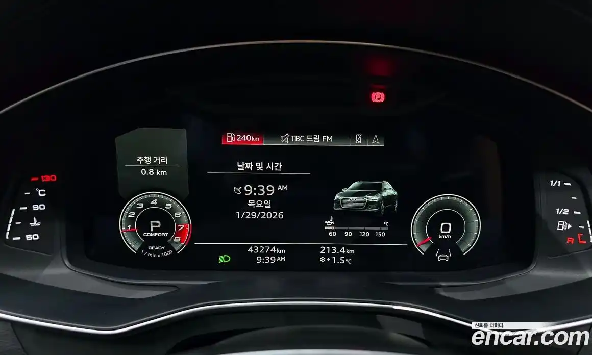 Audi A6 2021 2.0 Автомат в Москве № 162915, фото 17