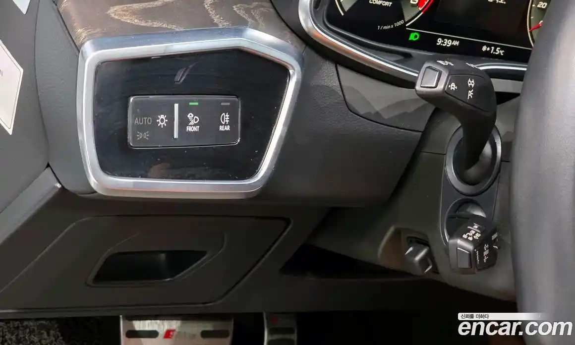 Audi A6 2021 2.0 Автомат в Москве № 162915, фото 20