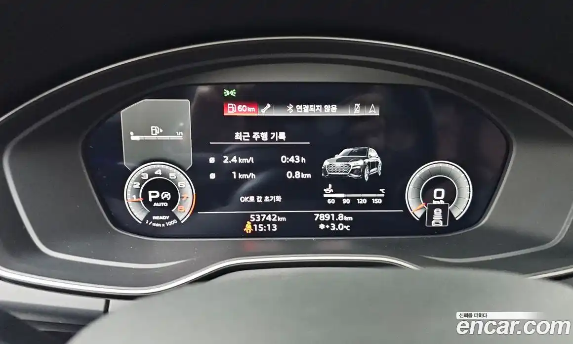 Audi Q5 2022 2.0 Автомат в Москве № 163019, фото 17