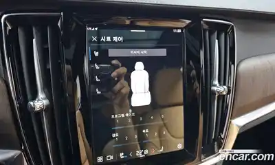 Volvo S90 2024 2.0 Автомат в Москве № 164140, миниатюра 2