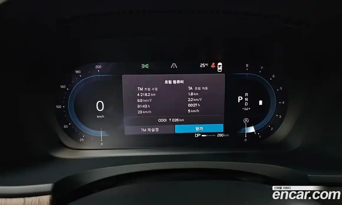 Volvo S90 2024 2.0 Автомат в Москве № 164140, фото 6