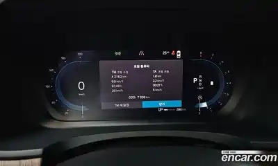 Volvo S90 2024 2.0 Автомат в Москве № 164140, миниатюра 6