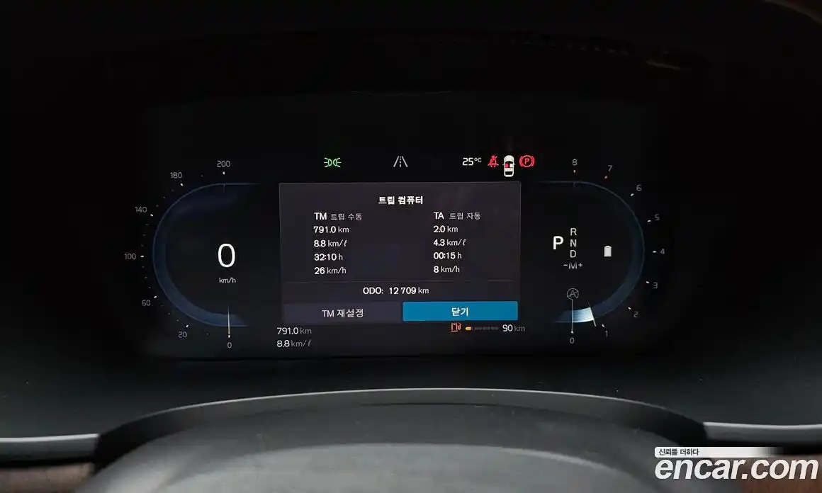 Volvo S90 2023 2.0 Автомат в Москве № 164202, фото 4