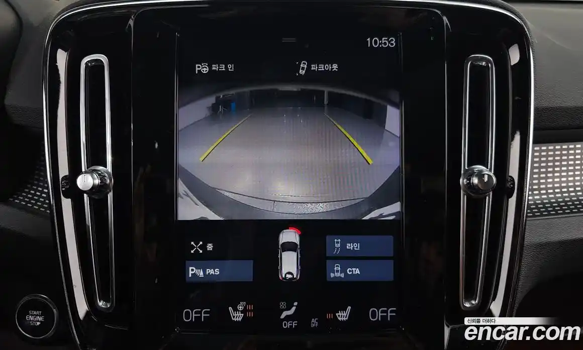 Volvo XC40 2019 2.0 Автомат в Москве № 164660, фото 7