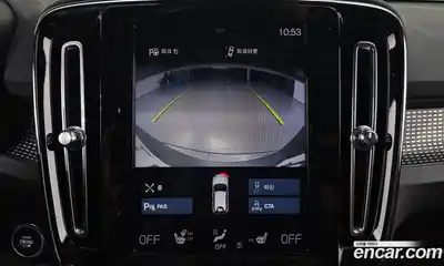 Volvo XC40 2019 2.0 Автомат в Москве № 164660, миниатюра 7