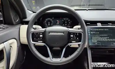 Land Rover Discovery Sport, 2024