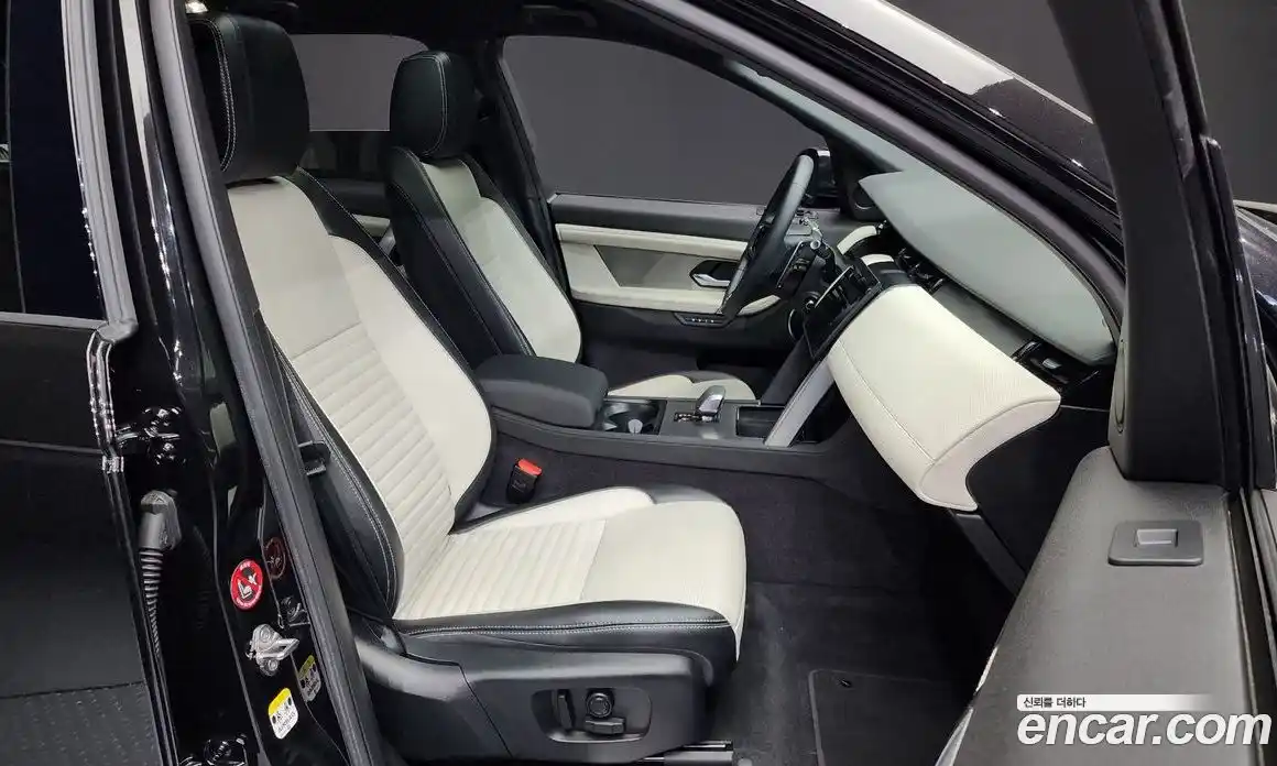 Land Rover Discovery Sport 2024 2.0 Автомат в Москве № 166048, фото 5