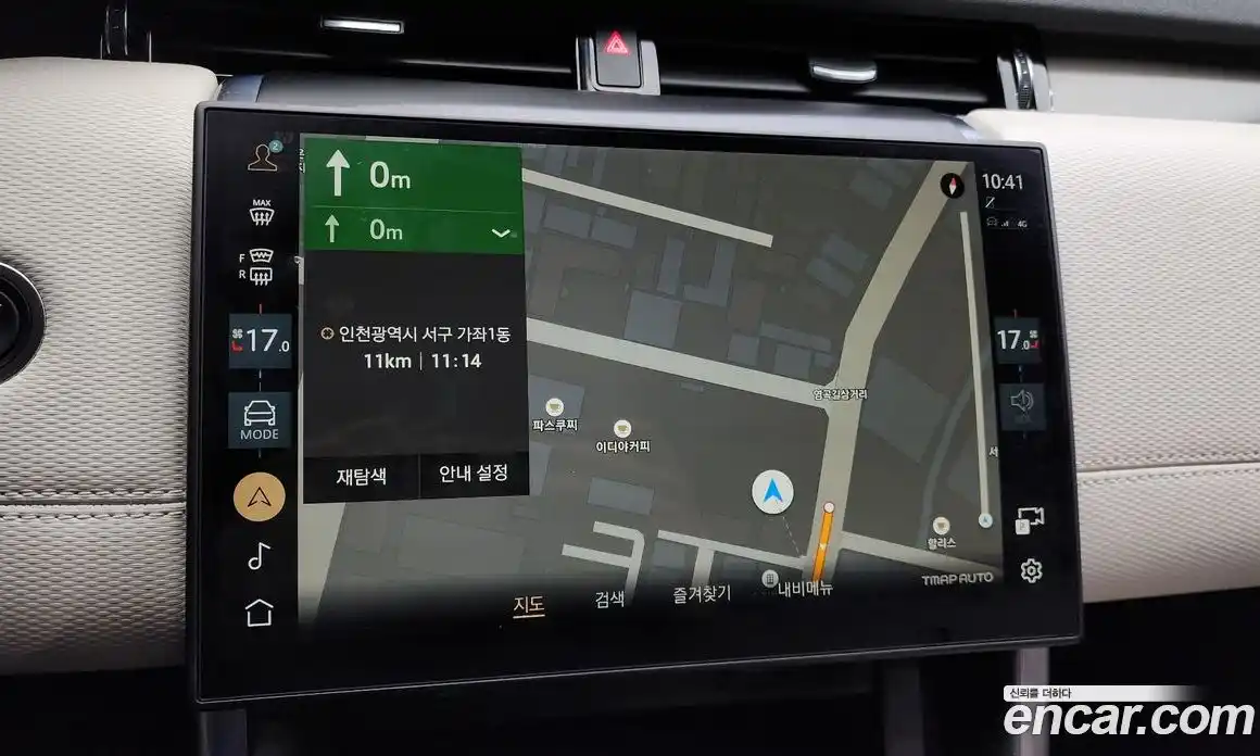 Land Rover Discovery Sport 2024 2.0 Автомат в Москве № 166048, фото 9