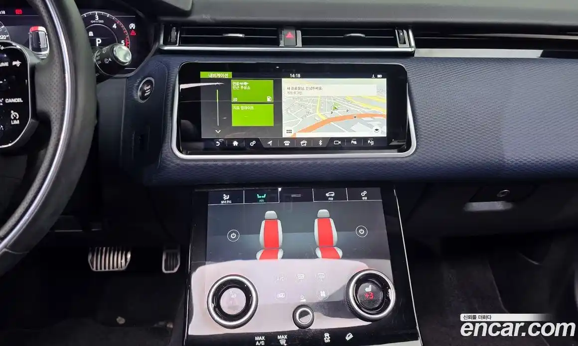 Land Rover Range-Rover Velar 2019 3.0 Автомат в Москве № 166410, фото 10