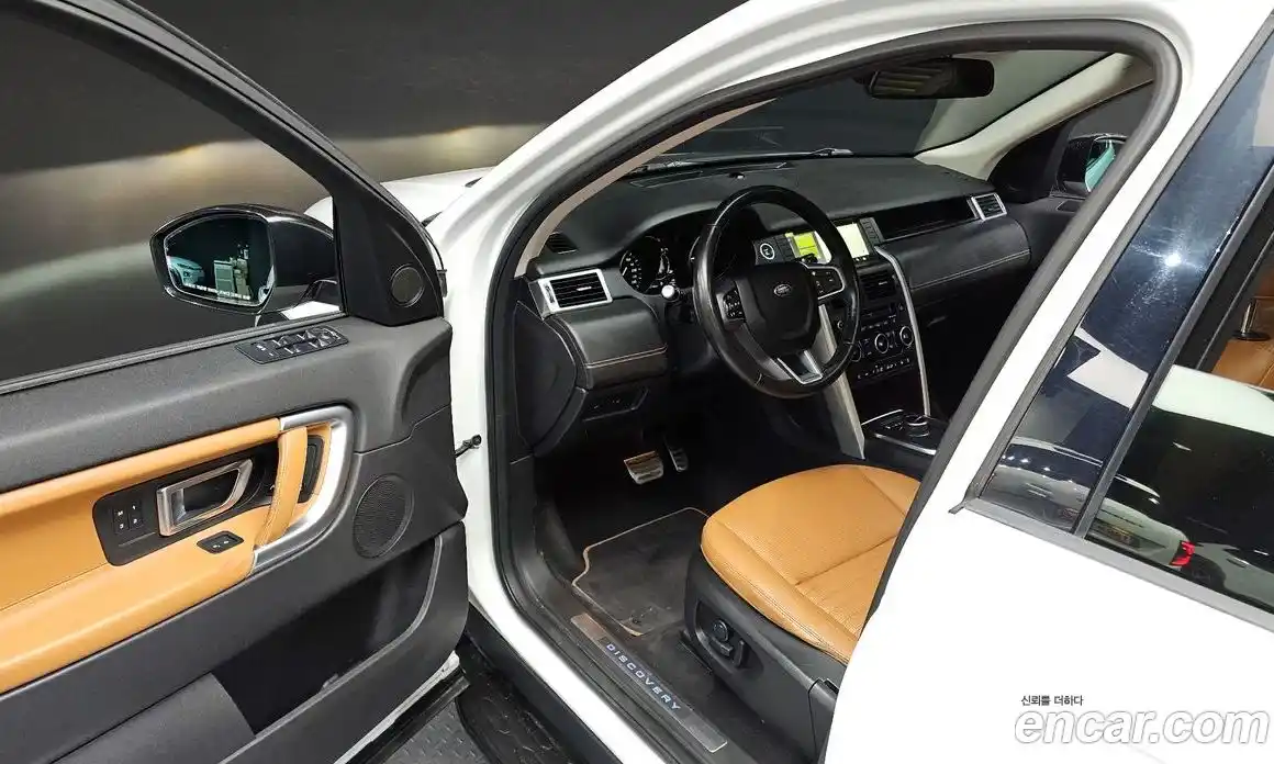 Land Rover Discovery Sport 2018 2.0 Автомат в Москве № 166437, фото 12