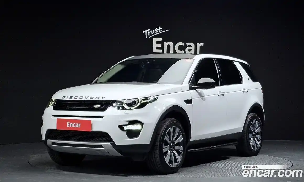 Land Rover Discovery Sport 2018 2.0 Автомат в Москве № 166437, фото 4