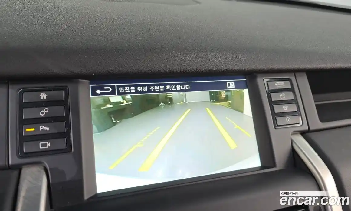 Land Rover Discovery Sport 2016 2.0 Автомат в Москве № 166673, фото 14