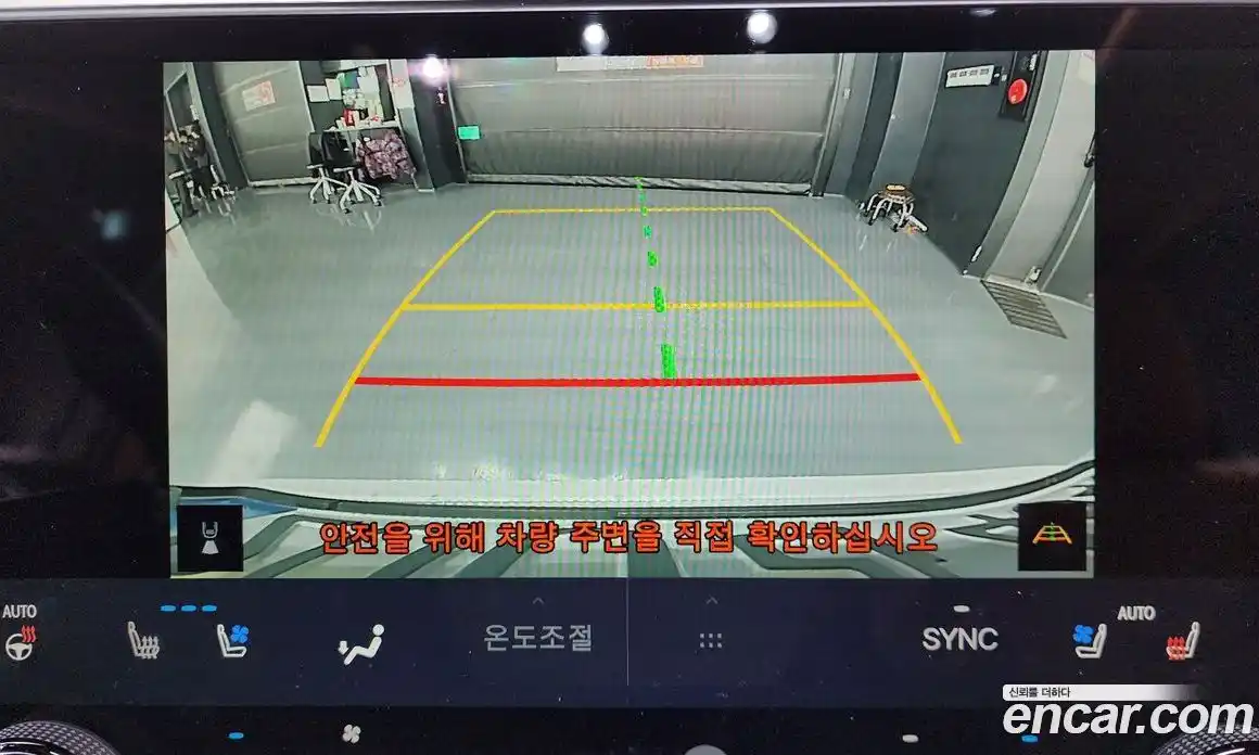 Lexus NX 2025 2.5 Автомат в Москве № 168094, фото 18