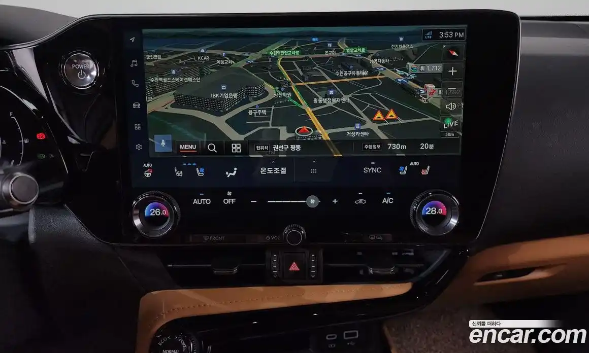 Lexus NX 2025 2.5 Автомат в Москве № 168094, фото 20