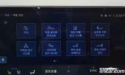 Lexus NX 2025 2.5 Автомат в Москве № 168094, миниатюра 4