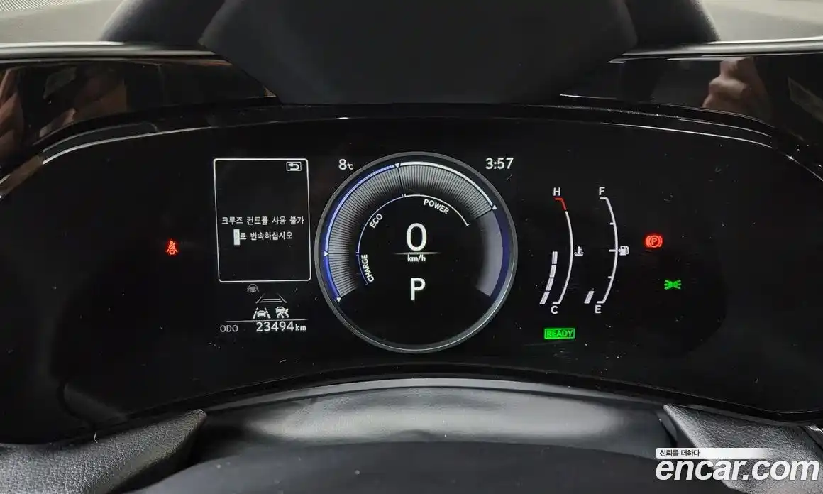 Lexus NX 2025 2.5 Автомат в Москве № 168094, фото 8