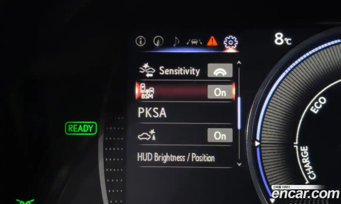 Lexus ES 2021 2.5 Автомат в Москве № 168258, фото 20