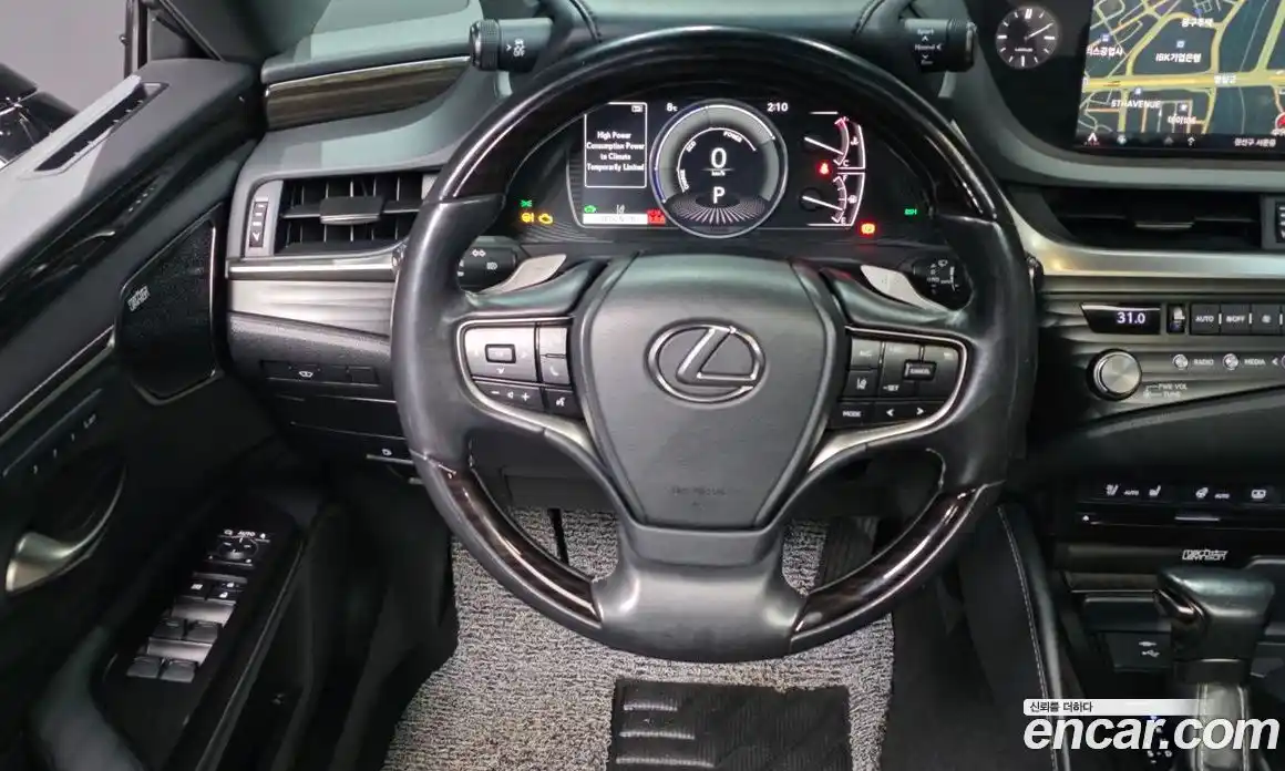 Lexus ES 2021 2.5 Автомат в Москве № 168258, фото 5