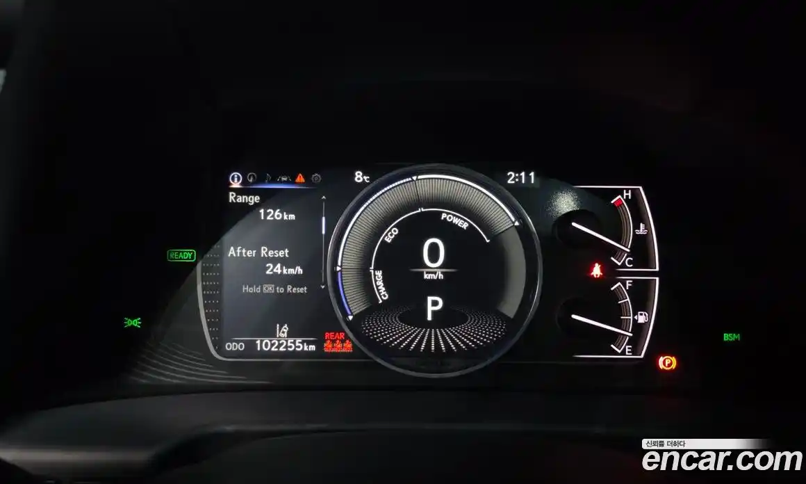 Lexus ES 2021 2.5 Автомат в Москве № 168258, фото 10