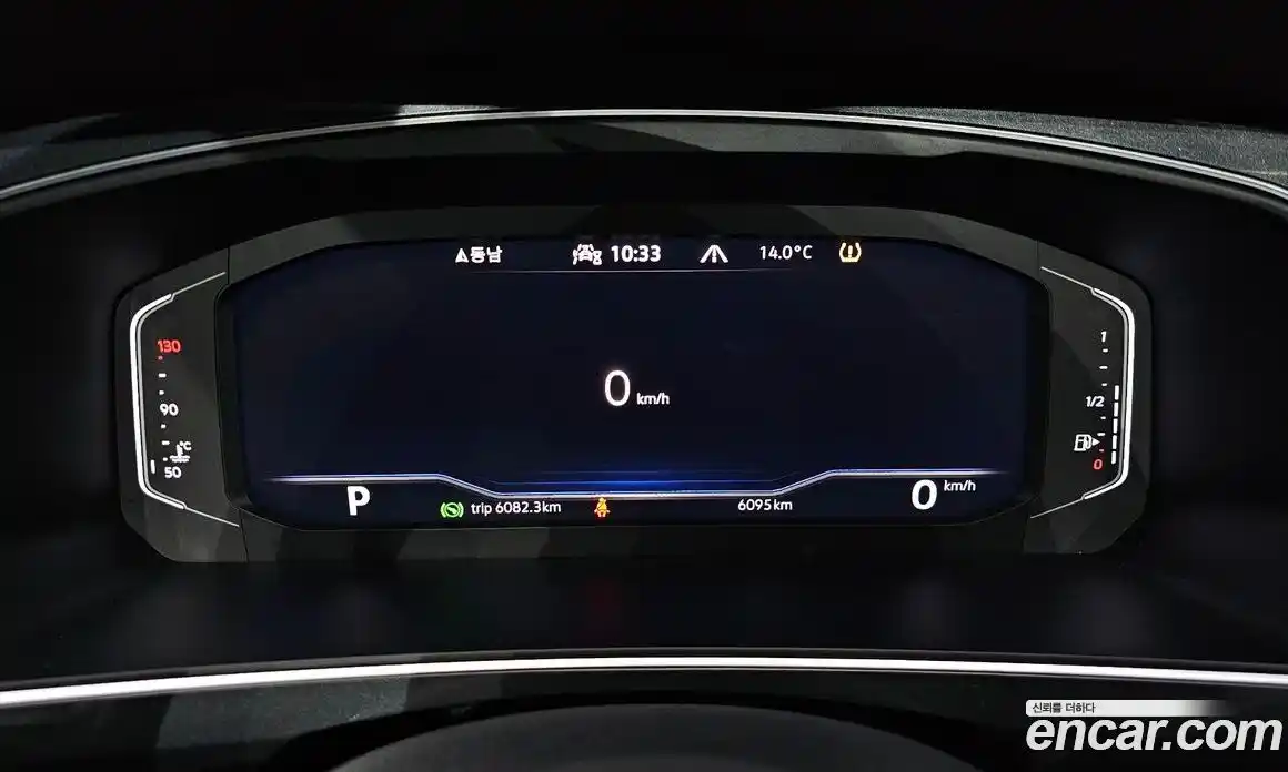 Volkswagen Tiguan 2022 2.0 Автомат в Москве № 168390, фото 5