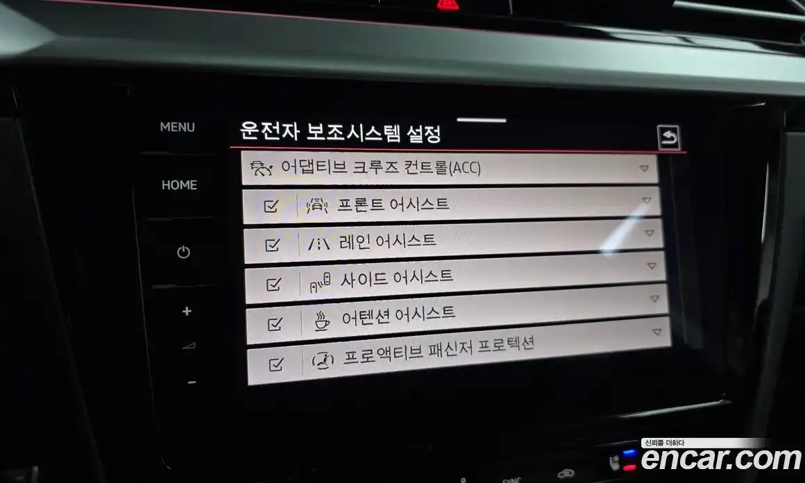 Volkswagen Arteon 2022 2.0 Автомат в Москве № 168746, фото 10