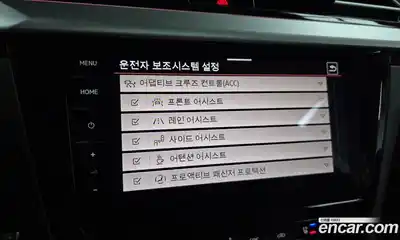 Volkswagen Arteon 2022 2.0 Автомат в Москве № 168746, миниатюра 10