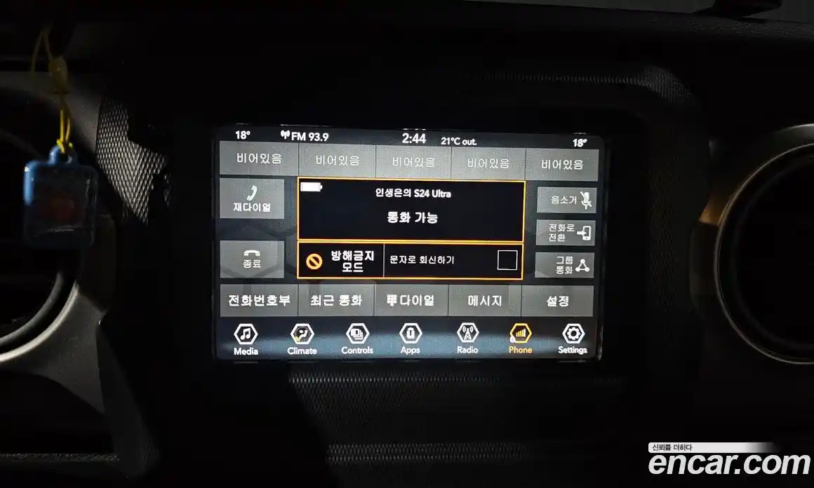 Jeep Wrangler 2019 2.0 Автомат в Москве № 169343, фото 13