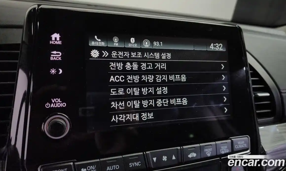 Honda Odyssey 2023 3.5 Автомат в Москве № 170431, фото 6