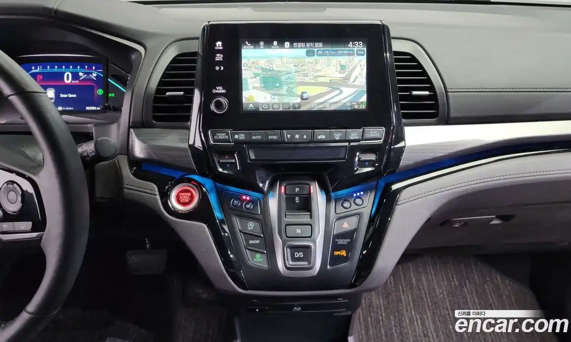 Honda Odyssey 2023 3.5 Автомат в Москве № 170431, фото 10