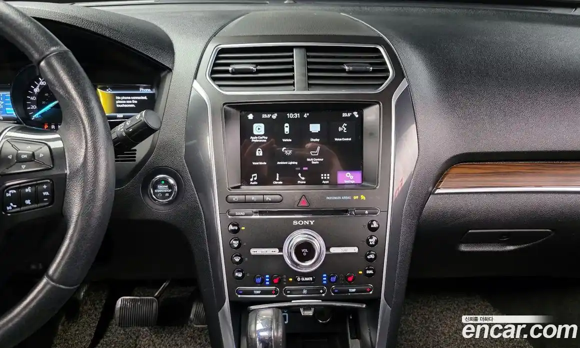 Ford Explorer 2017 2.3 Автомат в Москве № 170964, фото 10